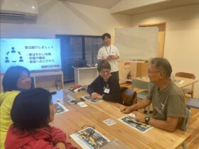 「支援者BAR」とは
